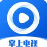 掌上电视无广告版