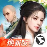 剑侠世界3百度版