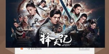 91影视所有版本APP