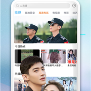 能看小视频的APP