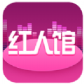 红人馆直播
