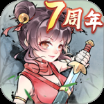 暴走英雄坛腾讯版