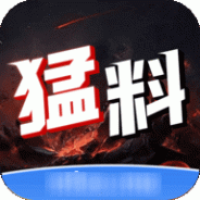 猛料视频无限制版