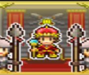 王都创世物语（附二代合成表）