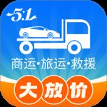 车拖车