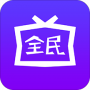 全民影视电视版