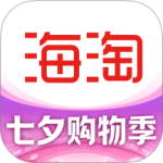 海淘免税店最新版
