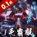 忍者时刻九游版