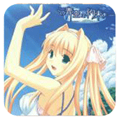 青空下的约定移植版