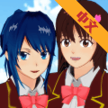 樱花校园小狐狸1.038.28版本