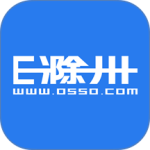 E滁州2024版