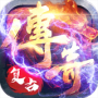 超神之刃（亿万盲盒超变）