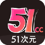 51禁漫(美丽新世界)