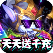 暴击猎人内购版