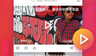 56视频所有版本APP