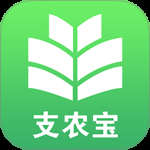 支农宝