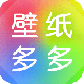 壁纸多多