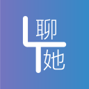 聊她(高颜值社区)