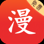 休休漫画(漫画店工读生)