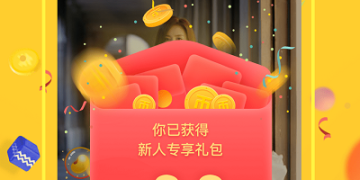 跟极豆视频一样的APP