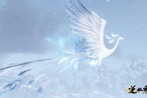 《逆水寒手游》陨星棋子获取攻略