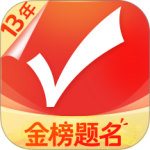 优志愿