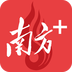 南方Plus2024版