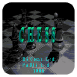 象棋(双人对弈)