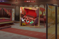 怡红院全物品怎么收集