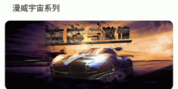 类似天空影视的APP