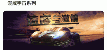 天空影视历史版本APP