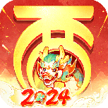 大话西游抖音版