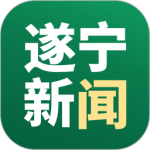 全景遂宁