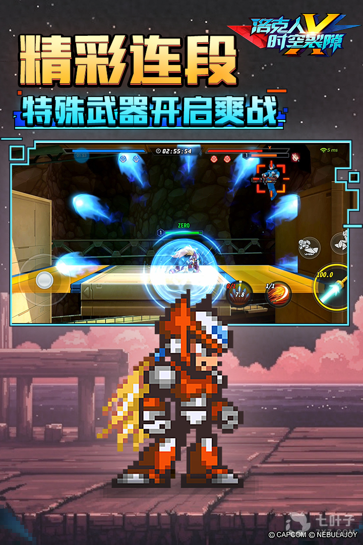 2