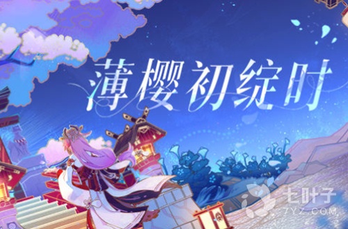 2.5版本更新公告