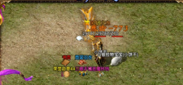 经典怀旧服传奇手游合集