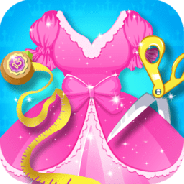 皇家公主制衣店