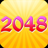 2048九游版