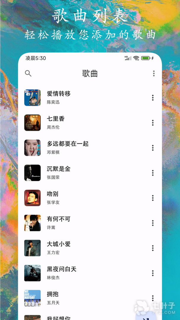 4
