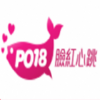 po18小说未删减版