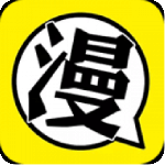 柚子漫画无广告版