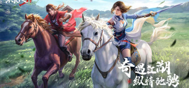有福利活动的MMORPG手游