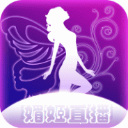 媚姬直播极速版