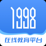 1998课堂