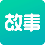 每天读点故事最新版