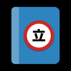 tachiyomi免费阅读版