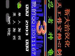 忍者神龟3最新版手游