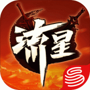 流星蝴蝶剑完整版