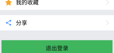 光棍影视所有版本APP