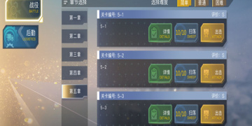 日系探险类手游
